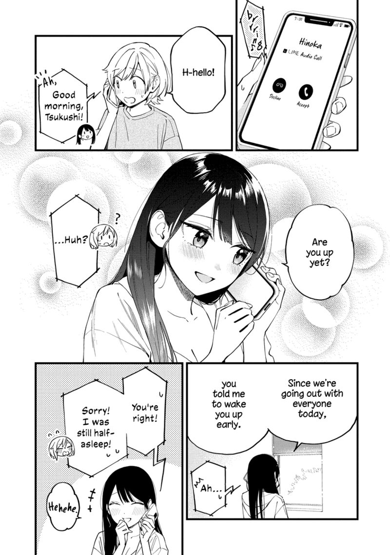 Yume De Furarete Hajimaru Yuri Chapter 40 Page 5