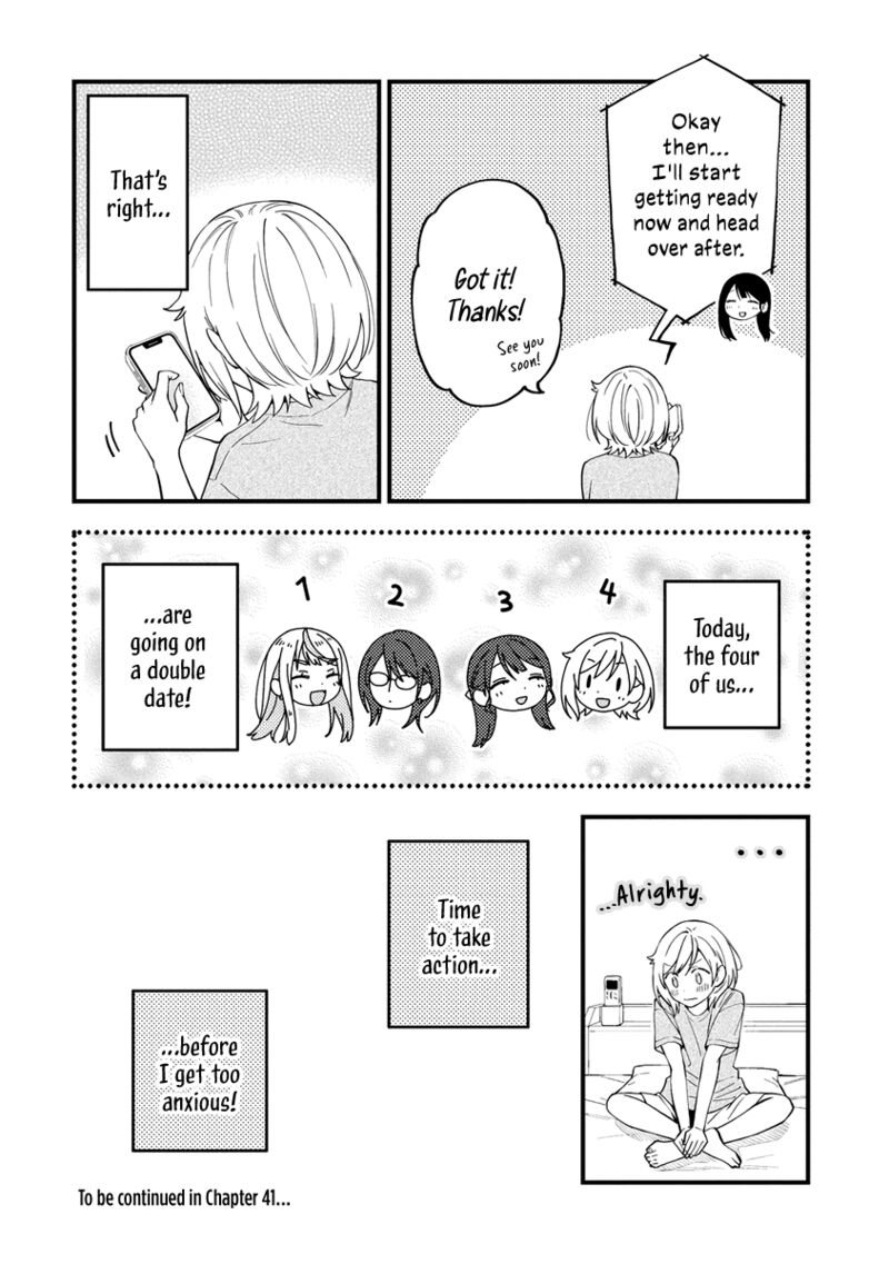Yume De Furarete Hajimaru Yuri Chapter 40 Page 6