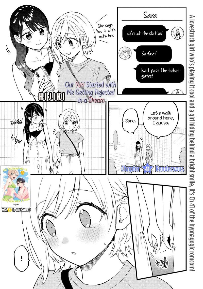 Yume De Furarete Hajimaru Yuri Chapter 41 Page 1