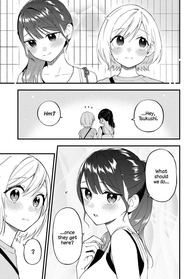 Yume De Furarete Hajimaru Yuri Chapter 41 Page 3