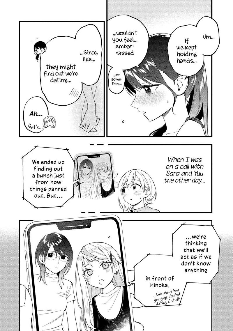 Yume De Furarete Hajimaru Yuri Chapter 41 Page 4