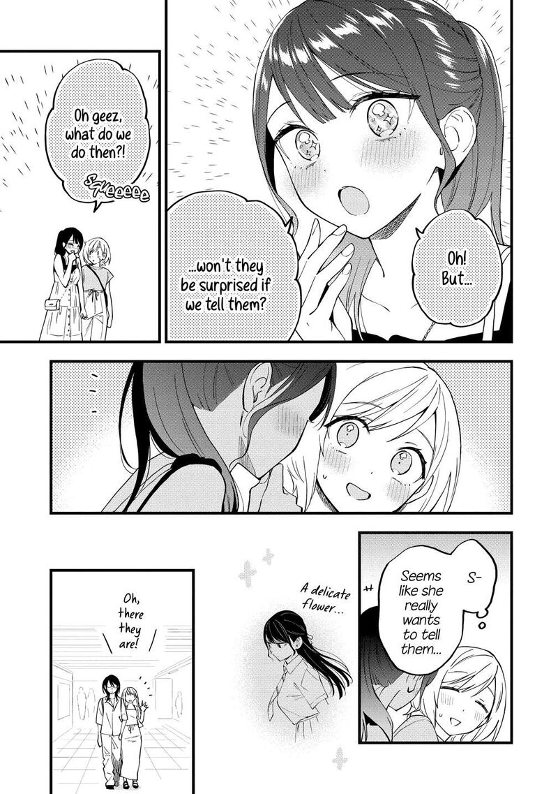 Yume De Furarete Hajimaru Yuri Chapter 41 Page 7