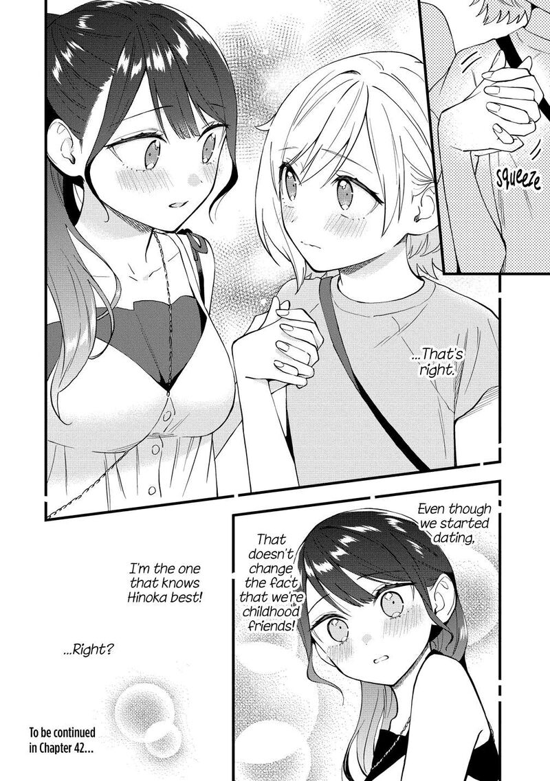Yume De Furarete Hajimaru Yuri Chapter 41 Page 8