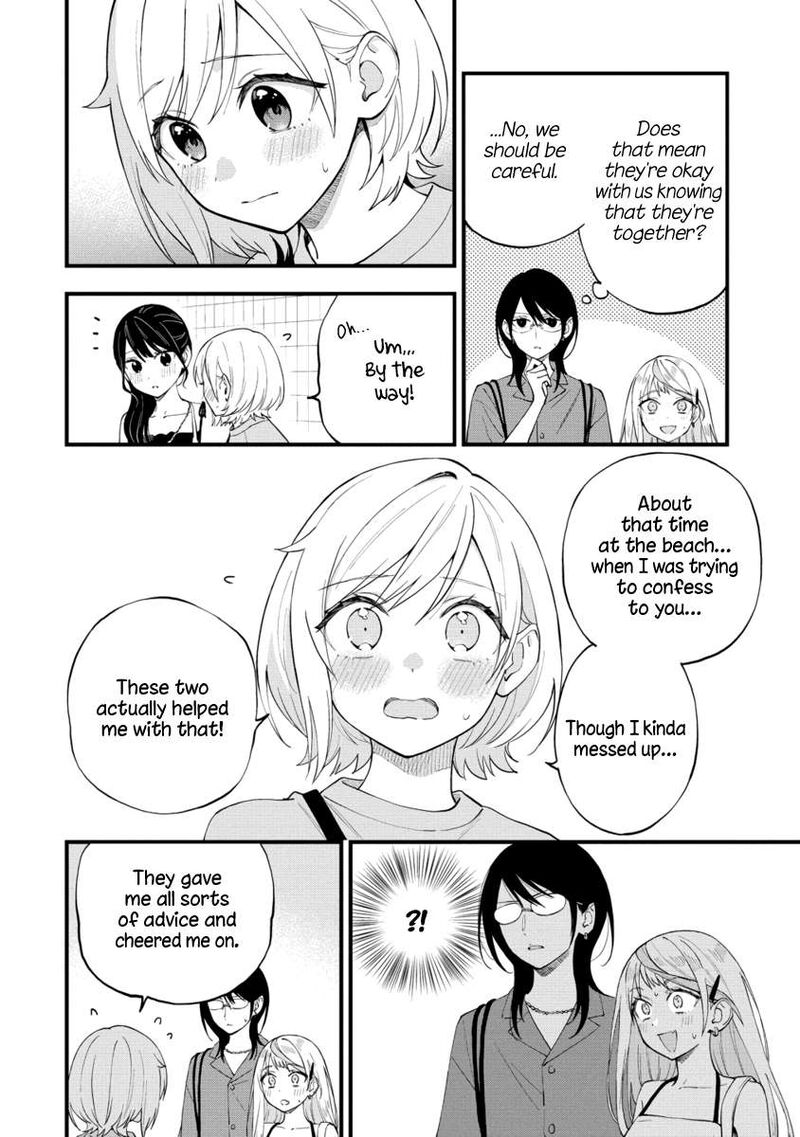 Yume De Furarete Hajimaru Yuri Chapter 42 Page 3