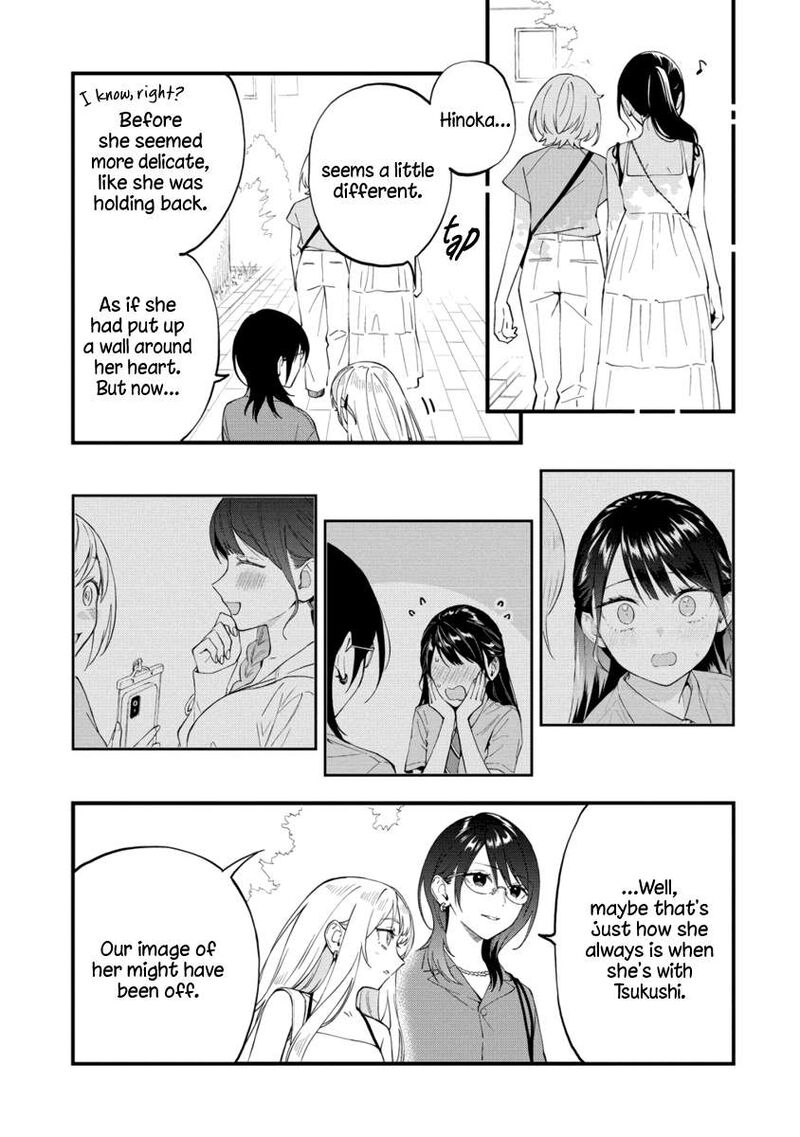 Yume De Furarete Hajimaru Yuri Chapter 42 Page 6