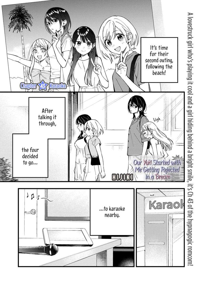 Yume De Furarete Hajimaru Yuri Chapter 43 Page 1
