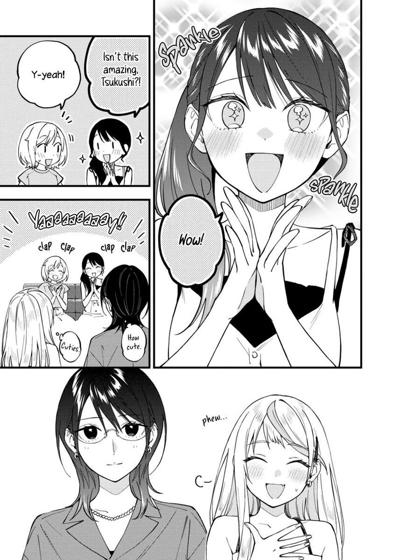 Yume De Furarete Hajimaru Yuri Chapter 43 Page 5