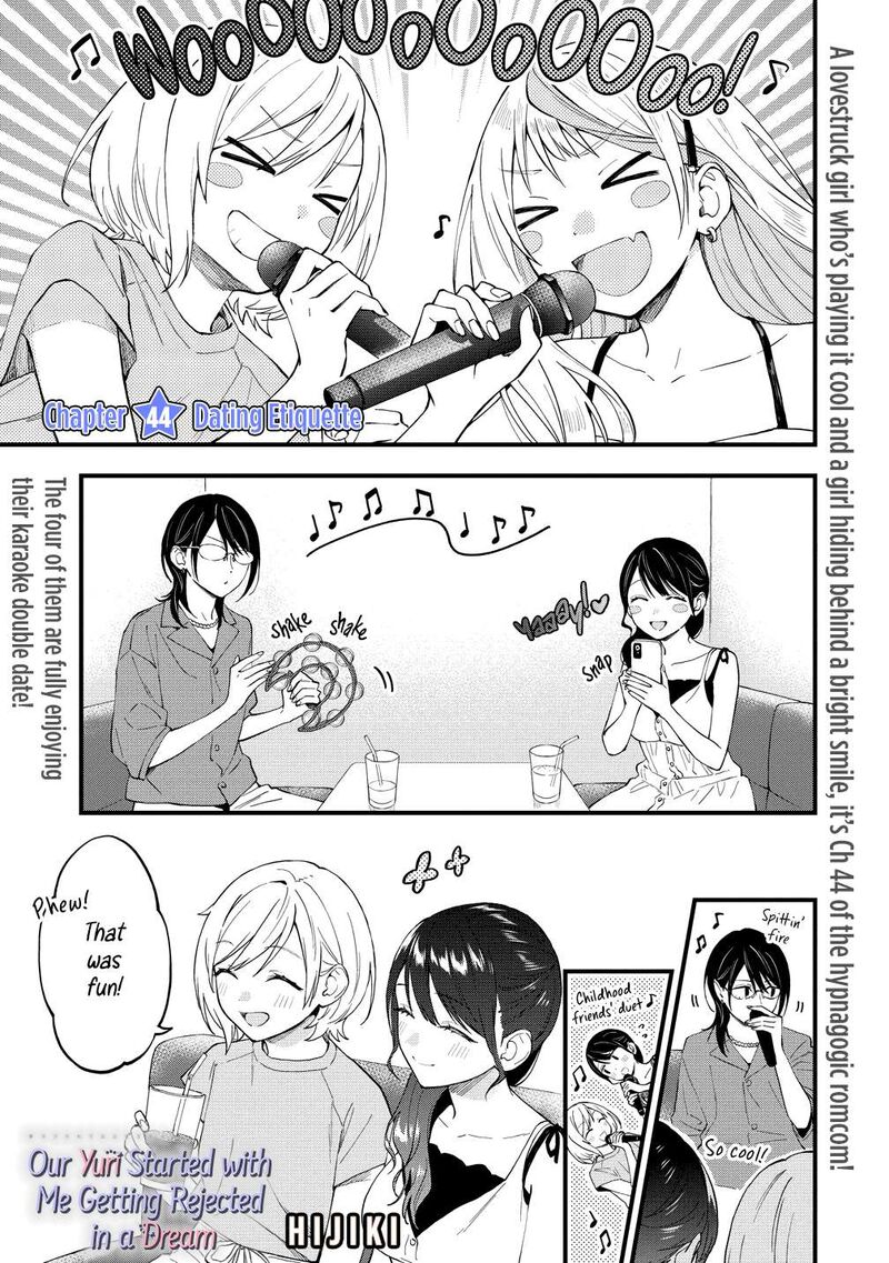 Yume De Furarete Hajimaru Yuri Chapter 44 Page 1