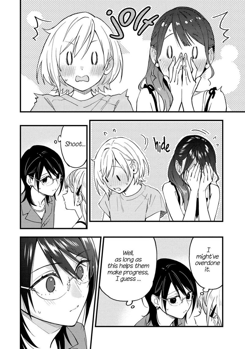 Yume De Furarete Hajimaru Yuri Chapter 44 Page 6