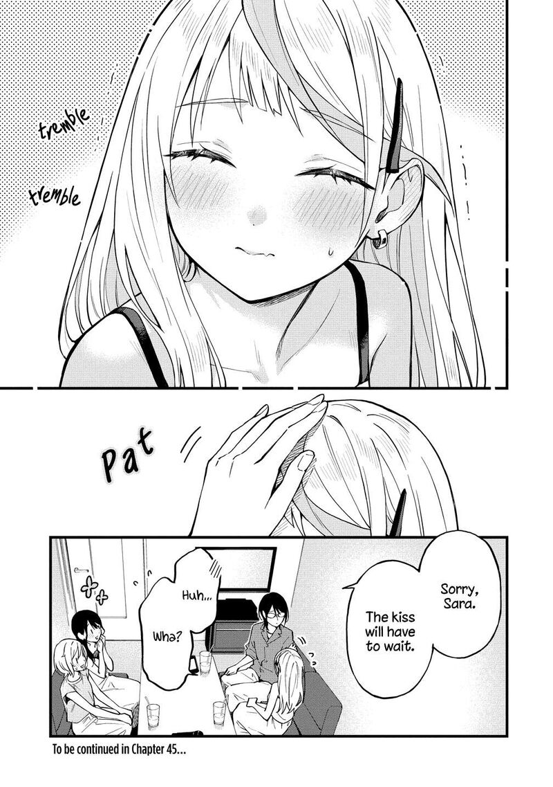 Yume De Furarete Hajimaru Yuri Chapter 44 Page 7