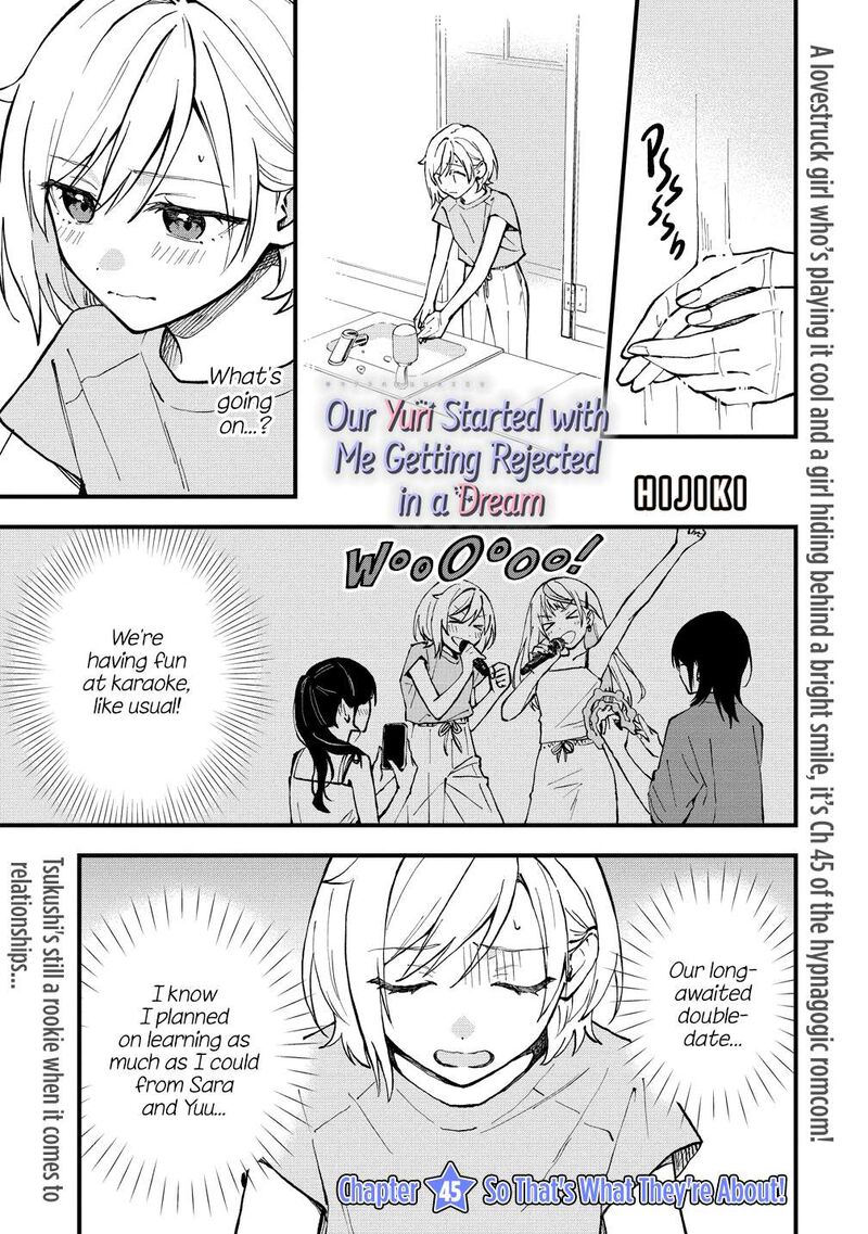 Yume De Furarete Hajimaru Yuri Chapter 45 Page 2
