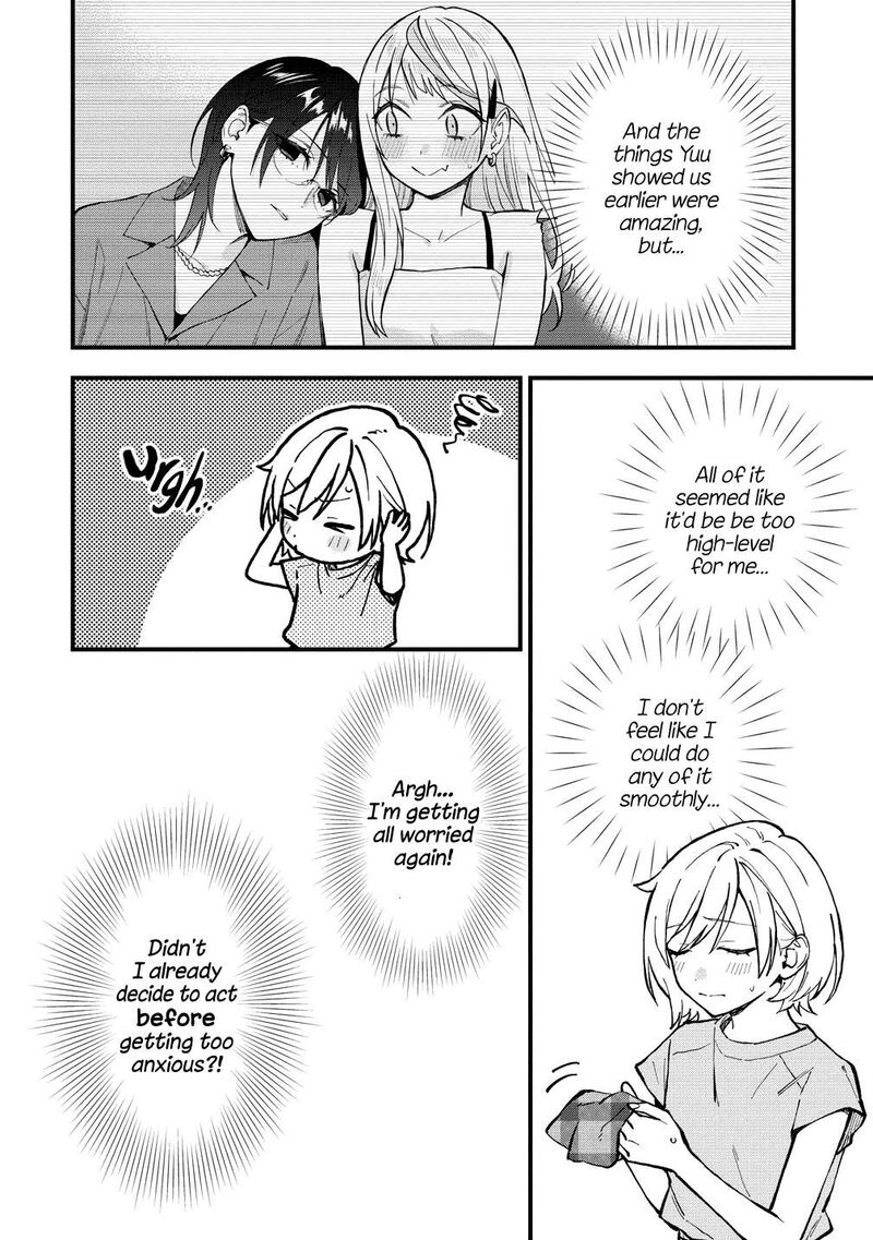Yume De Furarete Hajimaru Yuri Chapter 45 Page 3