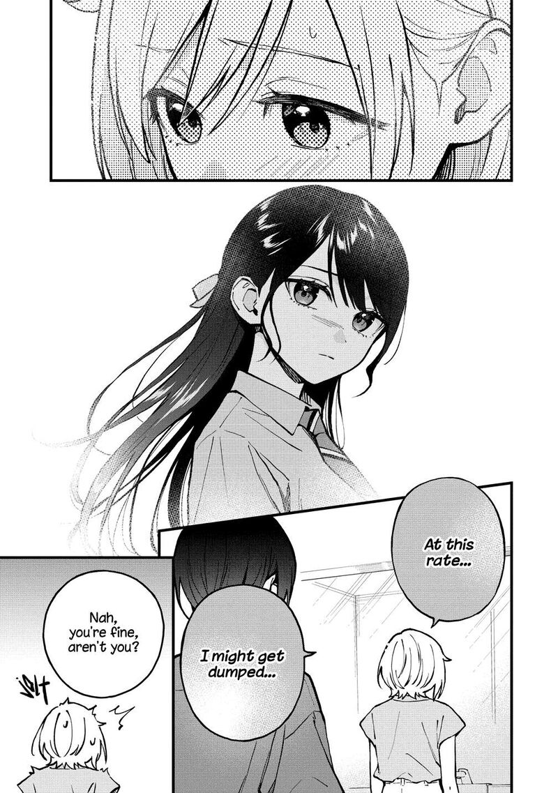 Yume De Furarete Hajimaru Yuri Chapter 45 Page 4
