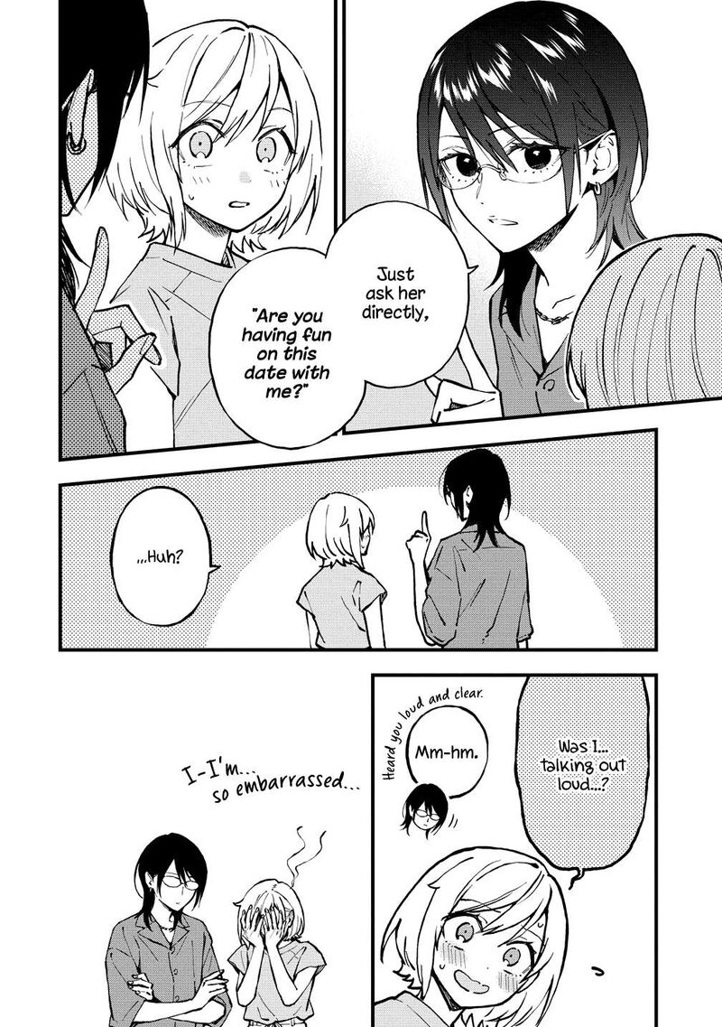 Yume De Furarete Hajimaru Yuri Chapter 45 Page 5