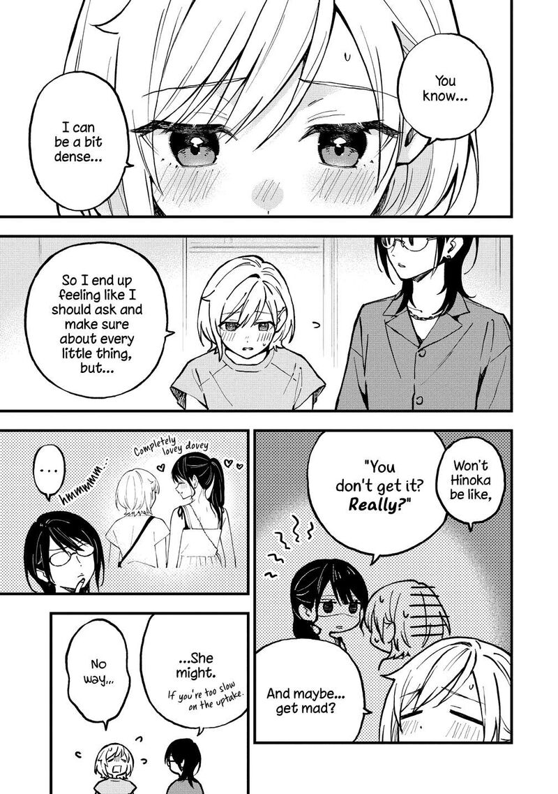 Yume De Furarete Hajimaru Yuri Chapter 45 Page 6