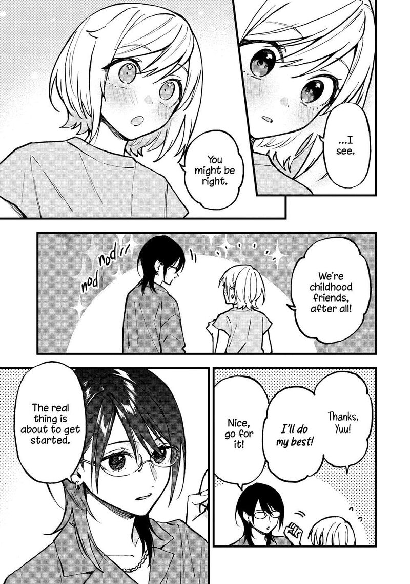 Yume De Furarete Hajimaru Yuri Chapter 45 Page 8