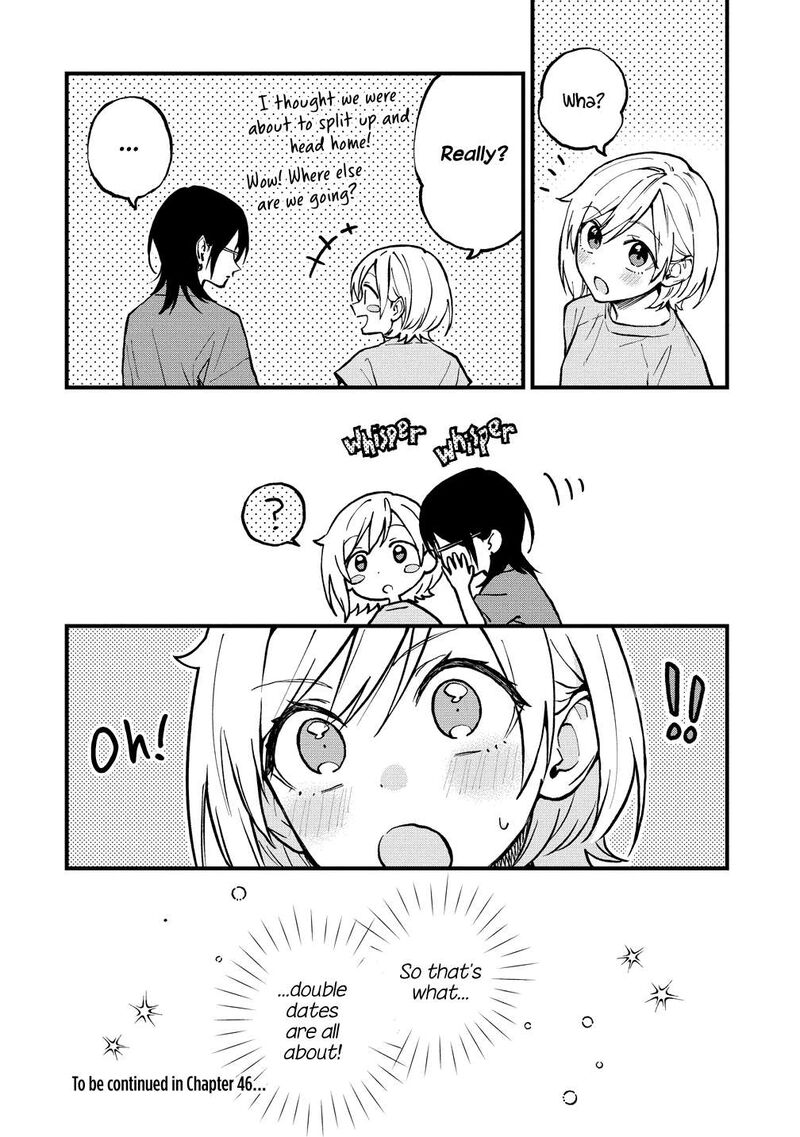 Yume De Furarete Hajimaru Yuri Chapter 45 Page 9