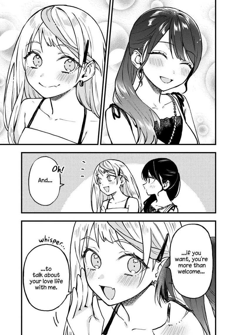 Yume De Furarete Hajimaru Yuri Chapter 46 Page 3