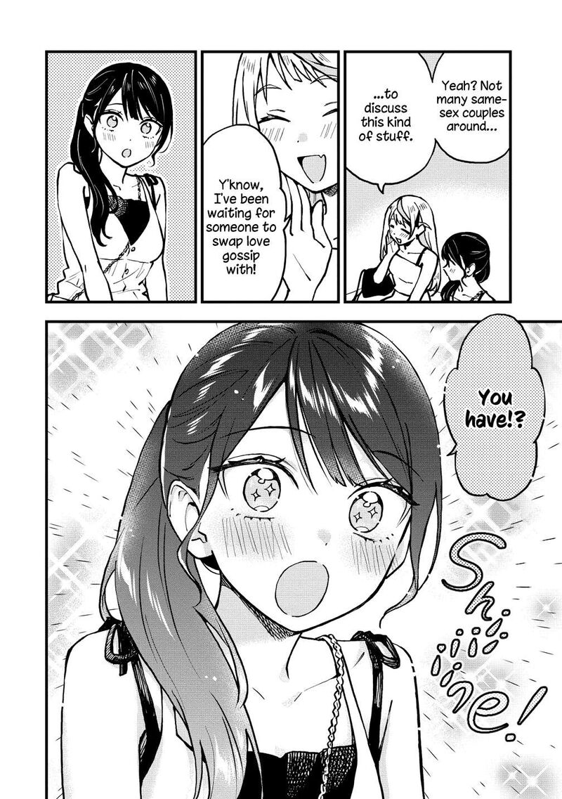 Yume De Furarete Hajimaru Yuri Chapter 46 Page 4