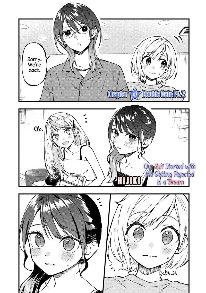 Yume De Furarete Hajimaru Yuri Chapter 47 Page 1