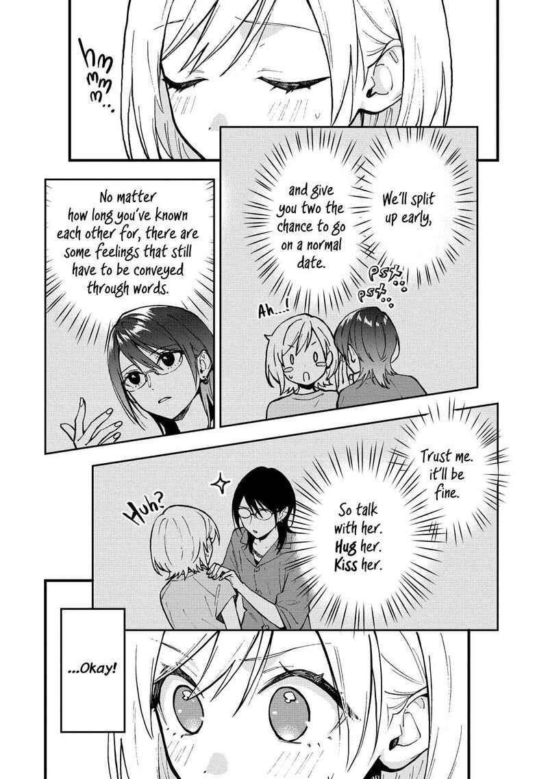 Yume De Furarete Hajimaru Yuri Chapter 47 Page 4