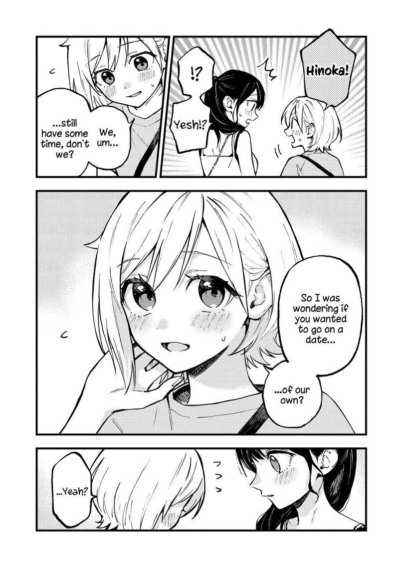 Yume De Furarete Hajimaru Yuri Chapter 47 Page 5