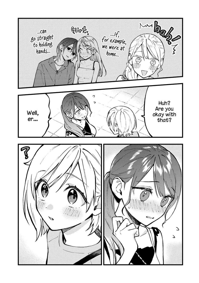 Yume De Furarete Hajimaru Yuri Chapter 47 Page 7