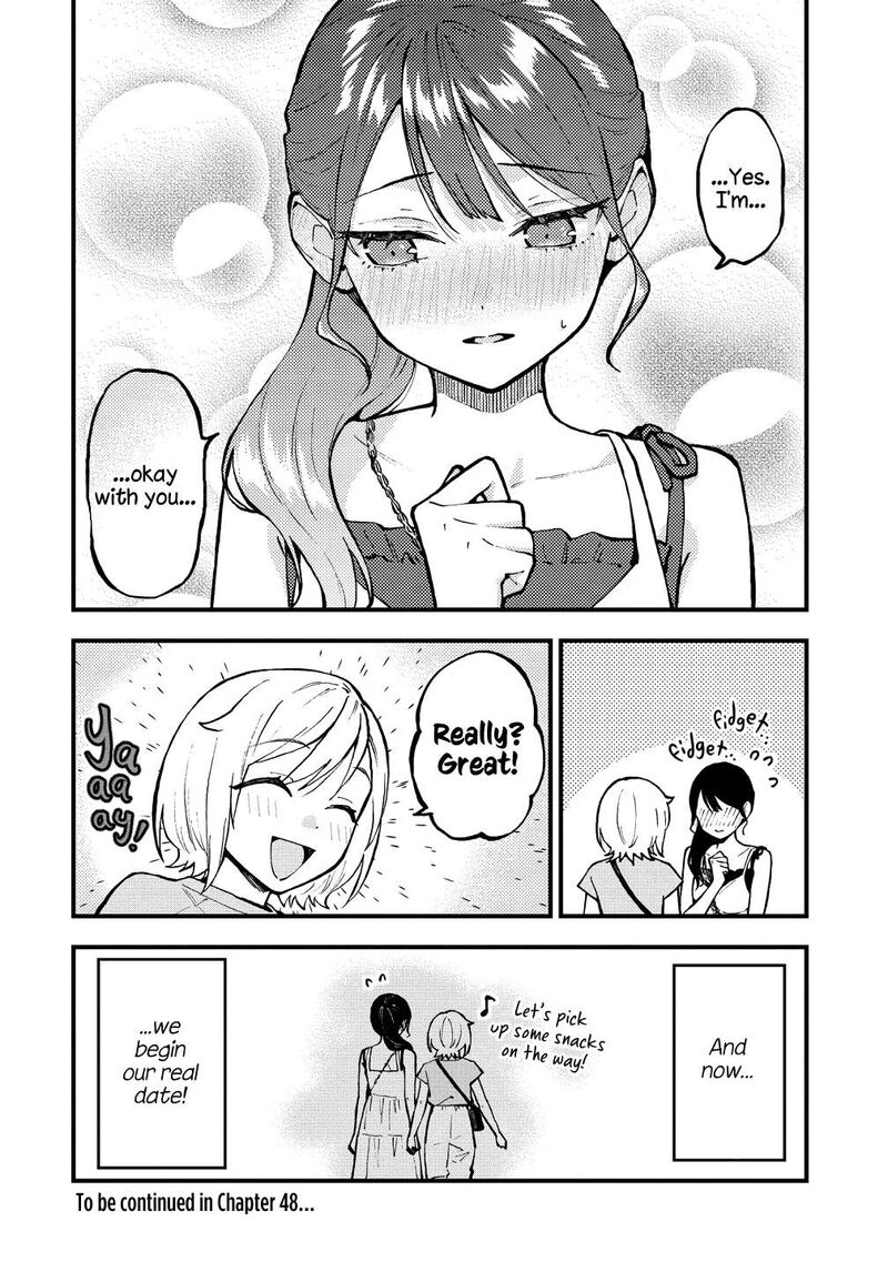 Yume De Furarete Hajimaru Yuri Chapter 47 Page 8