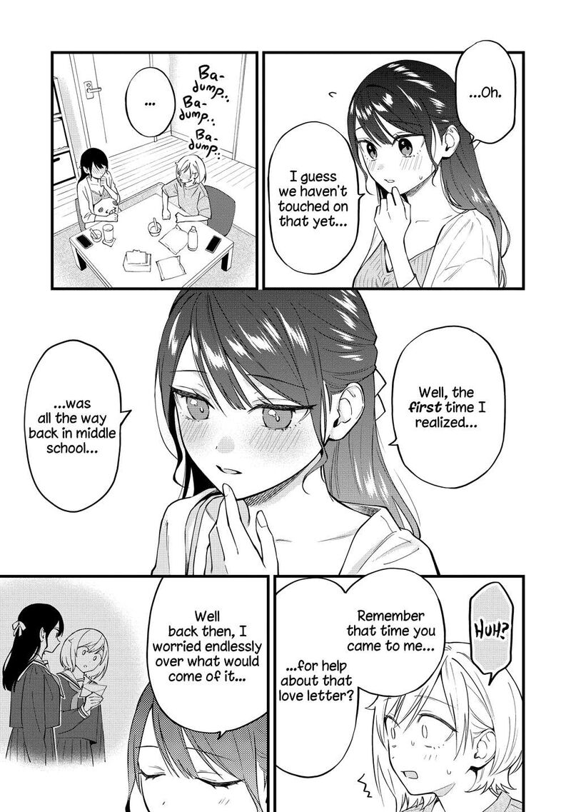 Yume De Furarete Hajimaru Yuri Chapter 48 Page 5