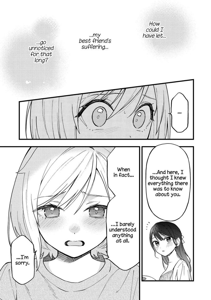 Yume De Furarete Hajimaru Yuri Chapter 48 Page 7