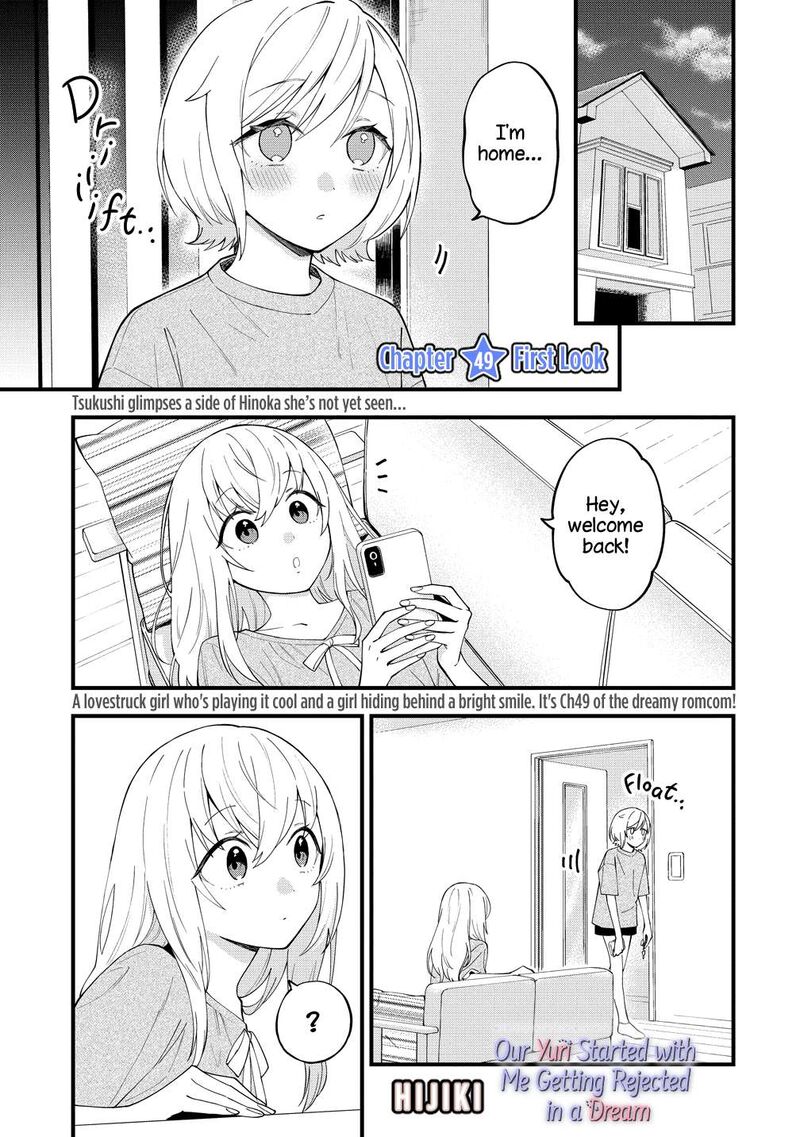 Yume De Furarete Hajimaru Yuri Chapter 49 Page 1