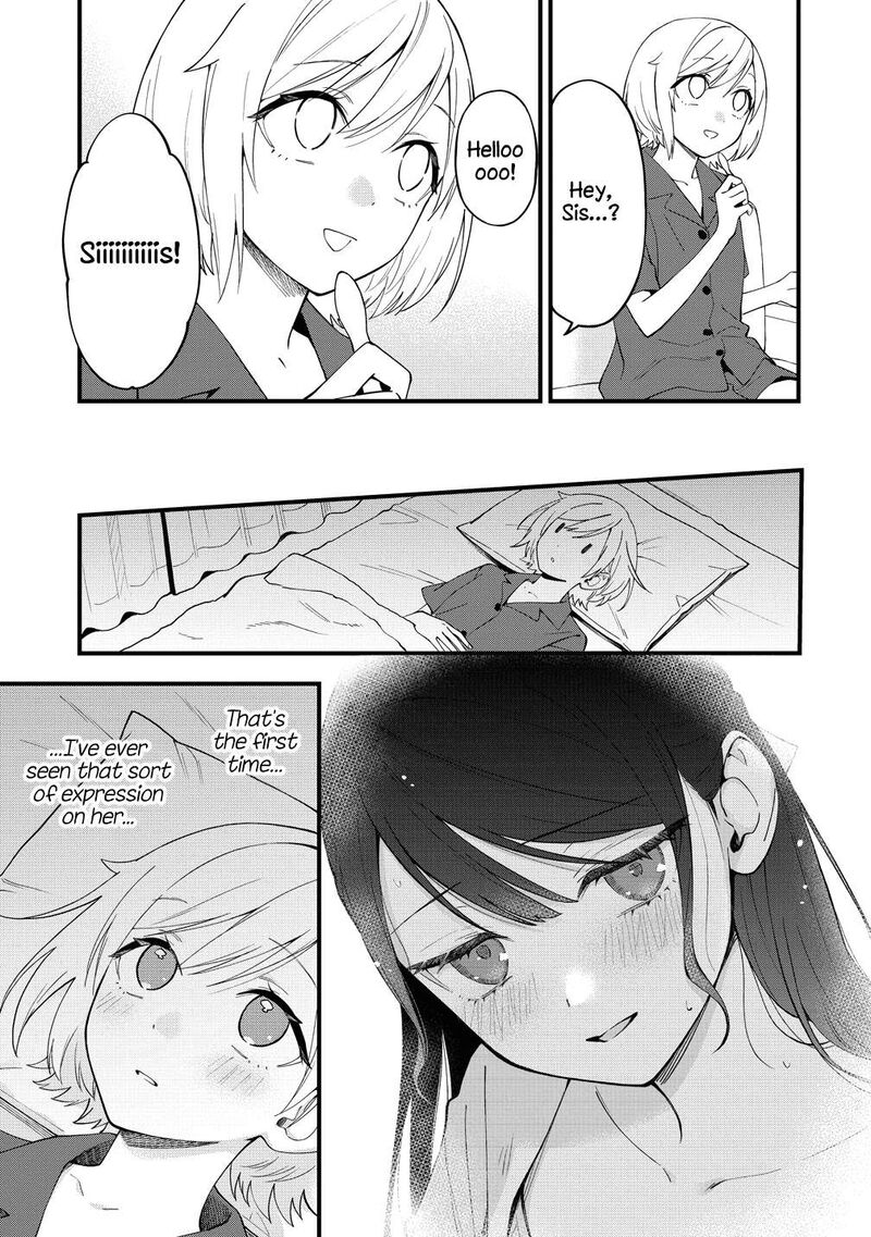 Yume De Furarete Hajimaru Yuri Chapter 49 Page 3
