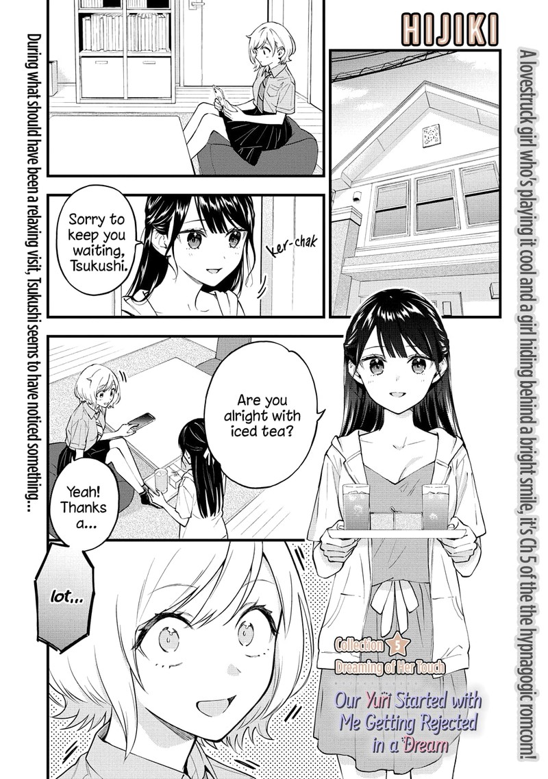 Yume De Furarete Hajimaru Yuri Chapter 5 Page 1