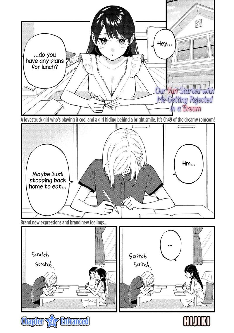 Yume De Furarete Hajimaru Yuri Chapter 50 Page 1
