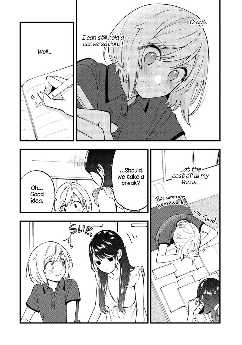 Yume De Furarete Hajimaru Yuri Chapter 50 Page 2