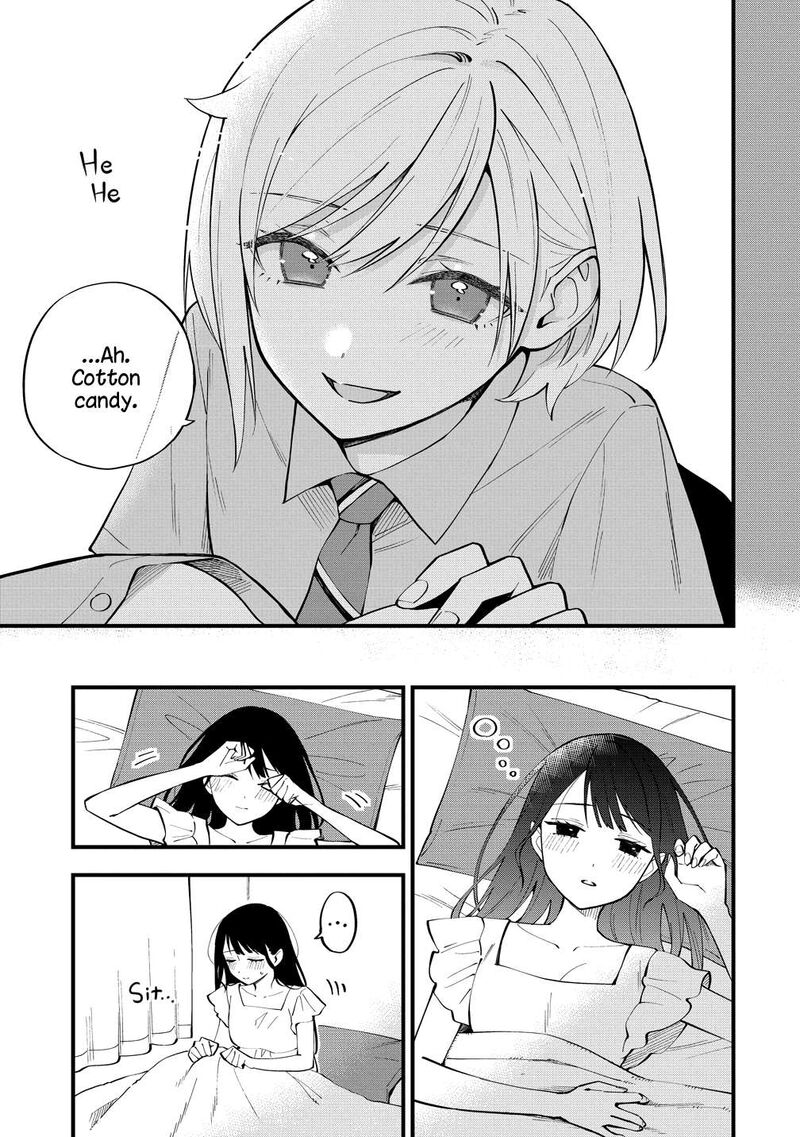 Yume De Furarete Hajimaru Yuri Chapter 52 Page 7