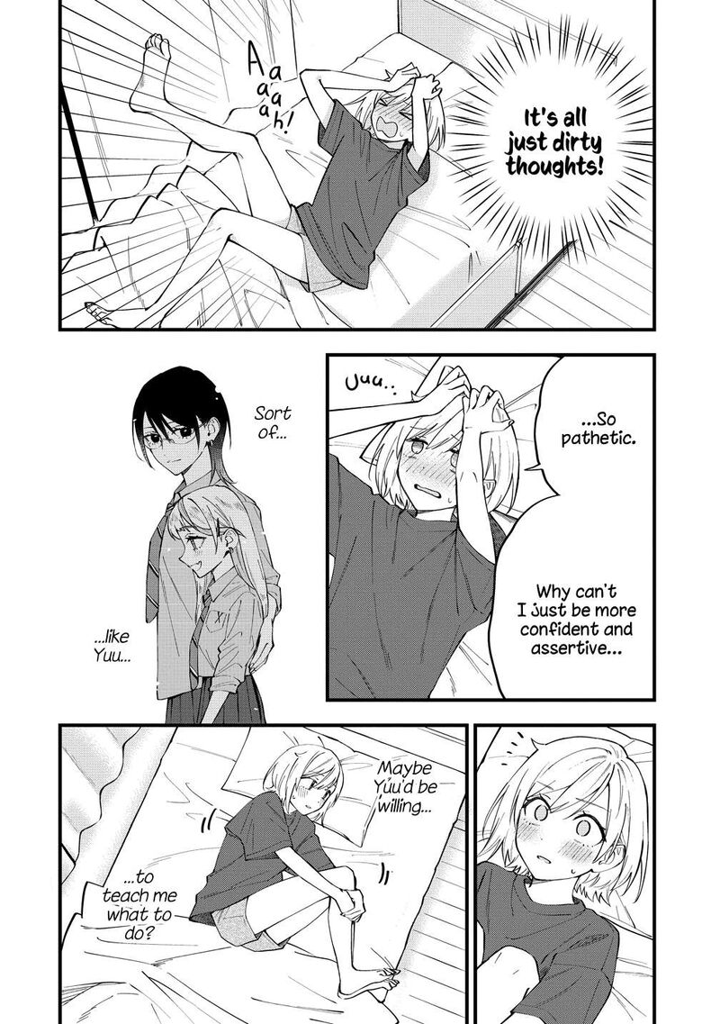 Yume De Furarete Hajimaru Yuri Chapter 53 Page 6