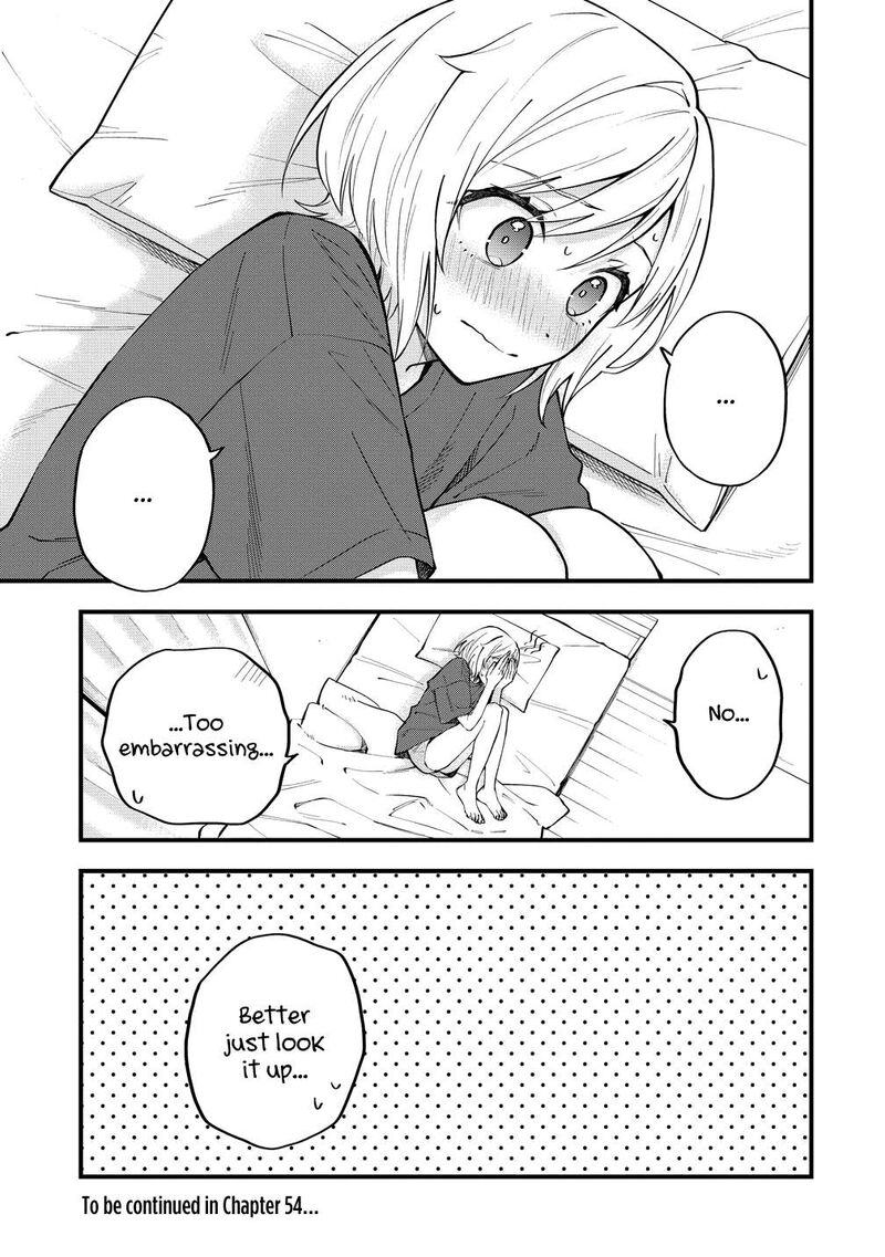 Yume De Furarete Hajimaru Yuri Chapter 53 Page 7