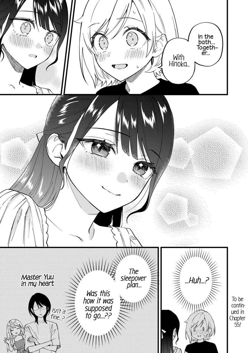 Yume De Furarete Hajimaru Yuri Chapter 54 Page 11