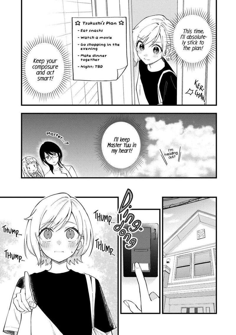 Yume De Furarete Hajimaru Yuri Chapter 54 Page 3