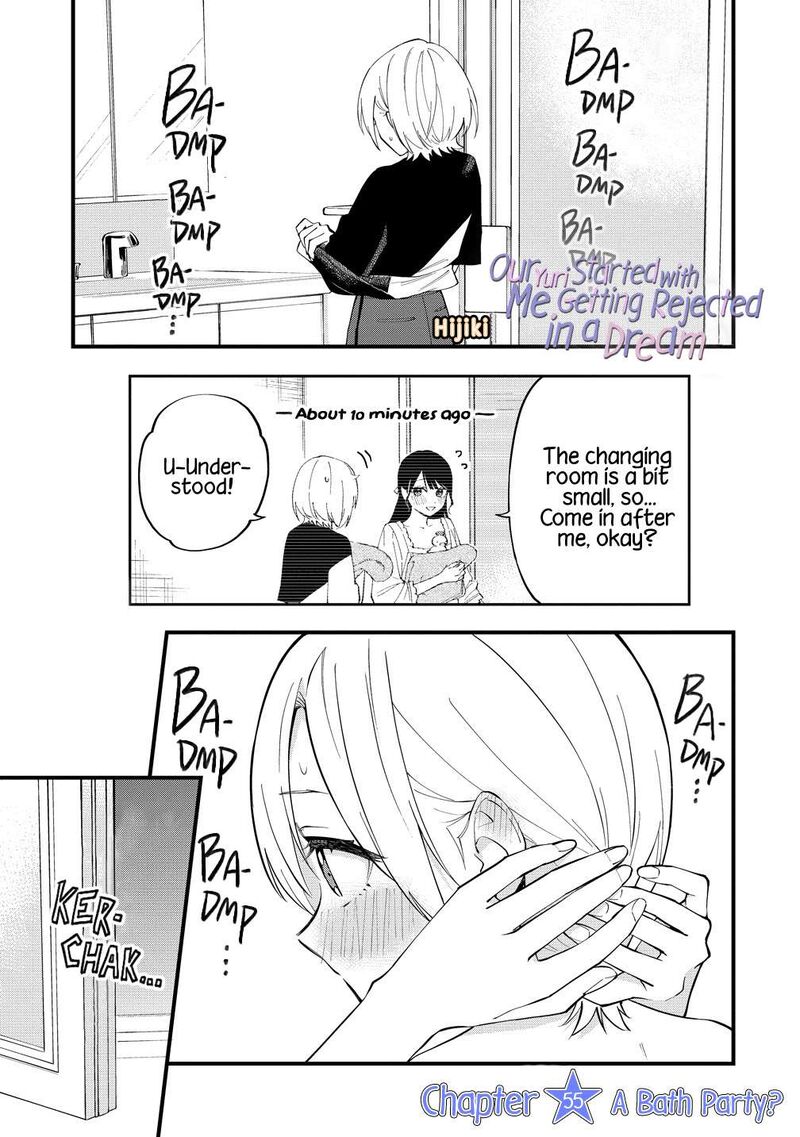 Yume De Furarete Hajimaru Yuri Chapter 55 Page 1