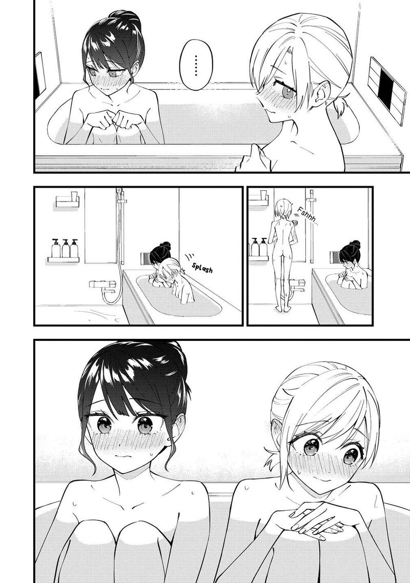 Yume De Furarete Hajimaru Yuri Chapter 55 Page 2