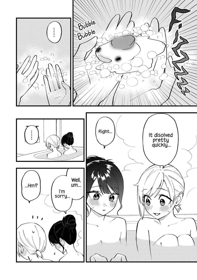 Yume De Furarete Hajimaru Yuri Chapter 55 Page 4