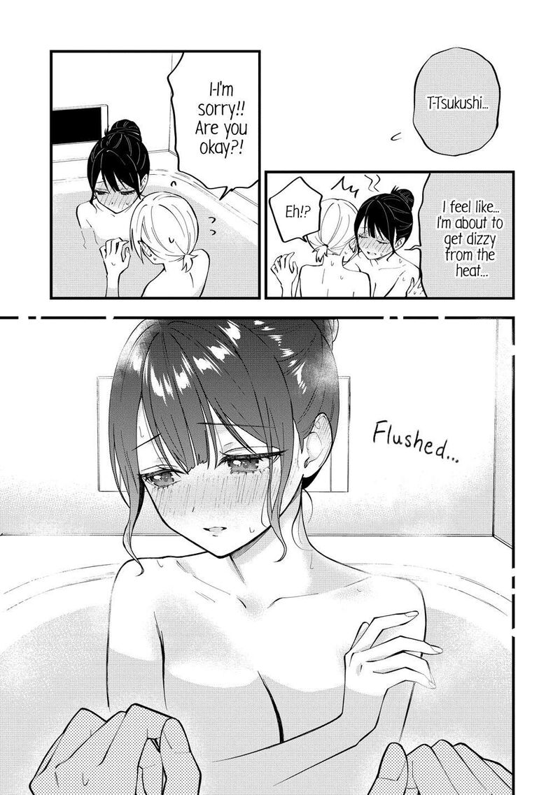 Yume De Furarete Hajimaru Yuri Chapter 55 Page 9