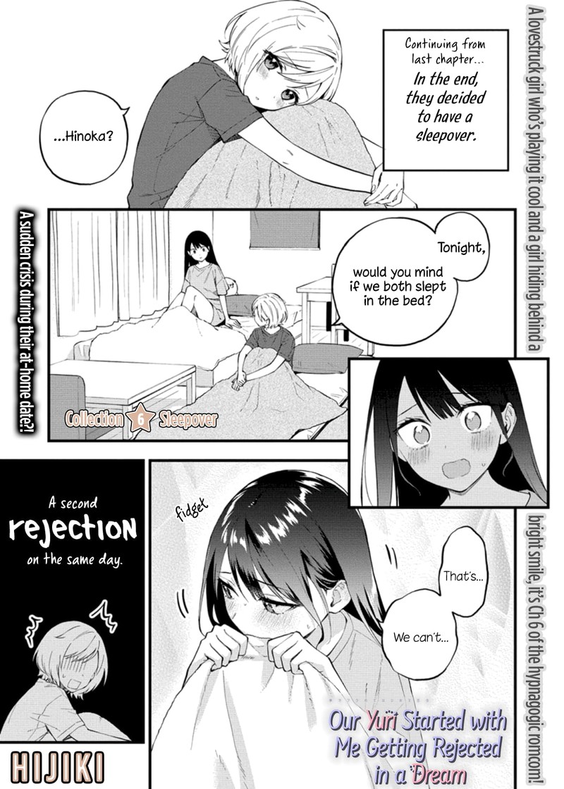 Yume De Furarete Hajimaru Yuri Chapter 6 Page 1