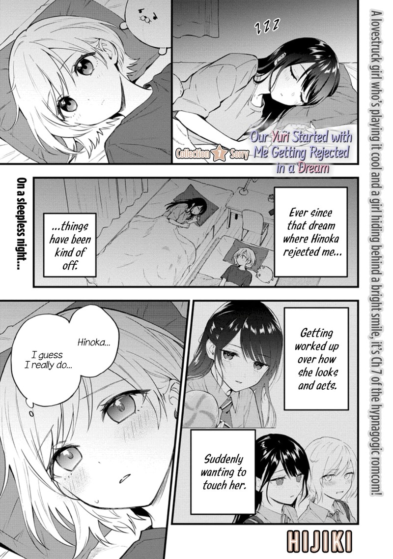 Yume De Furarete Hajimaru Yuri Chapter 7 Page 1