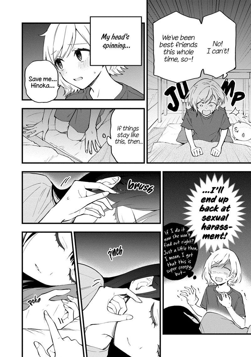 Yume De Furarete Hajimaru Yuri Chapter 7 Page 2