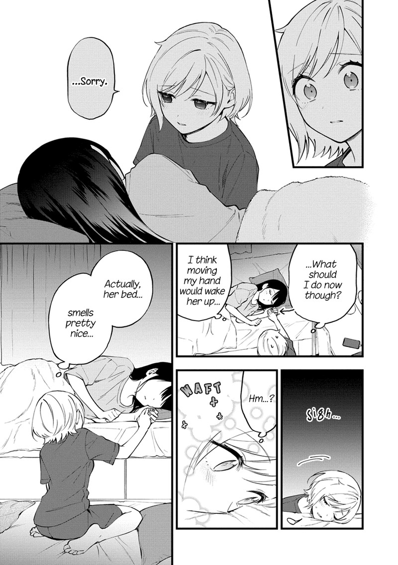 Yume De Furarete Hajimaru Yuri Chapter 7 Page 7