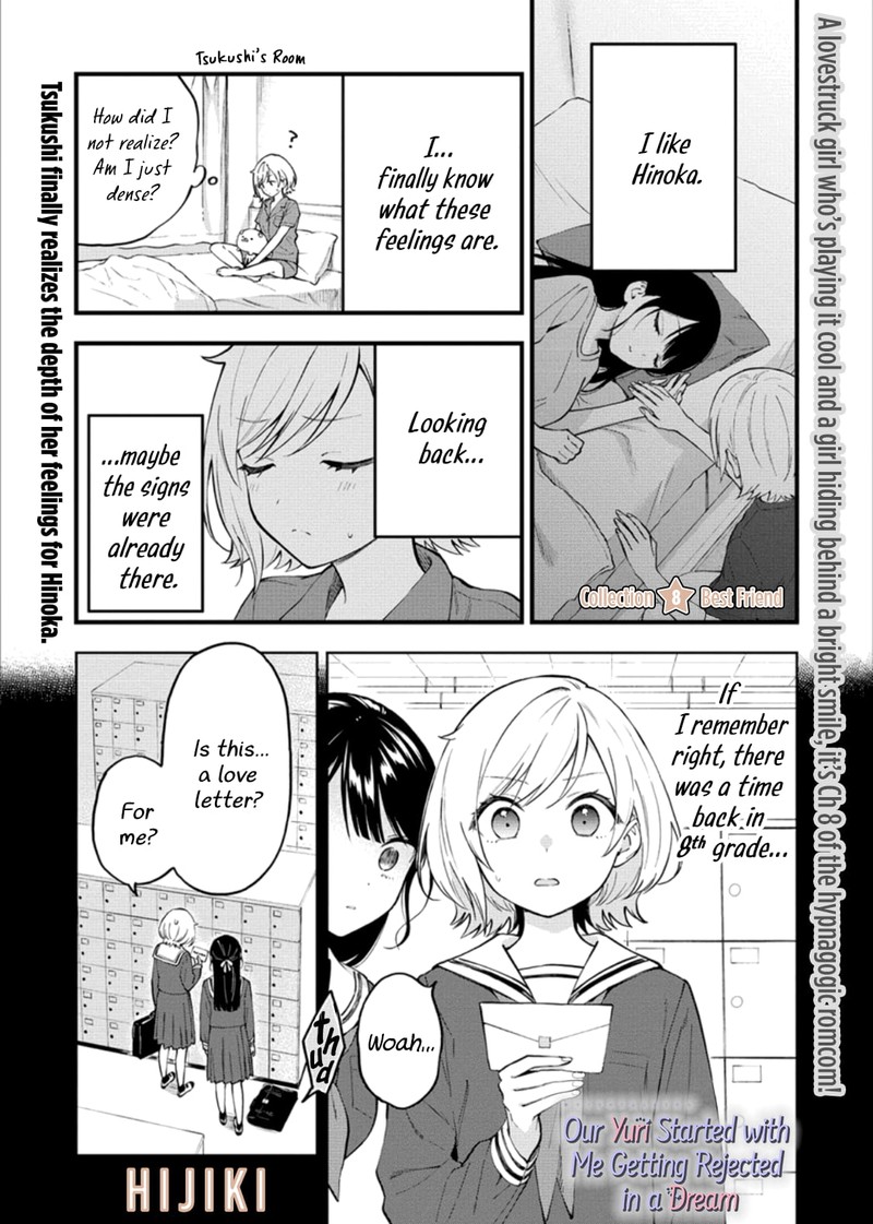 Yume De Furarete Hajimaru Yuri Chapter 8 Page 1