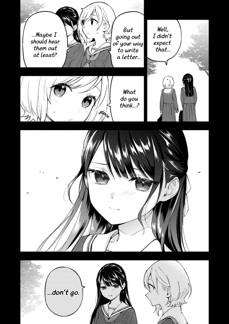 Yume De Furarete Hajimaru Yuri Chapter 8 Page 2